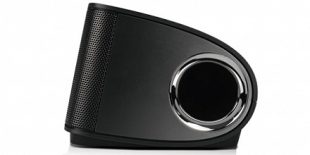 Side on image of the Edifier Bric Connect